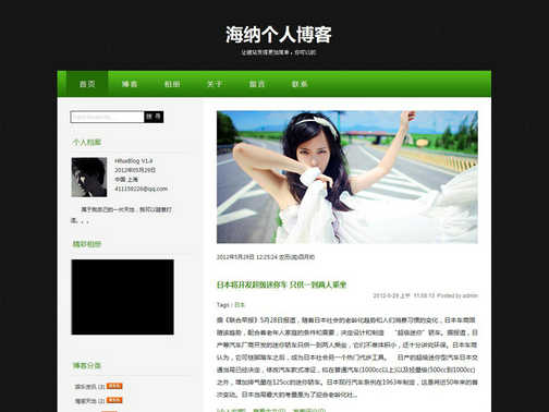 /photos/20120529123526766.jpg